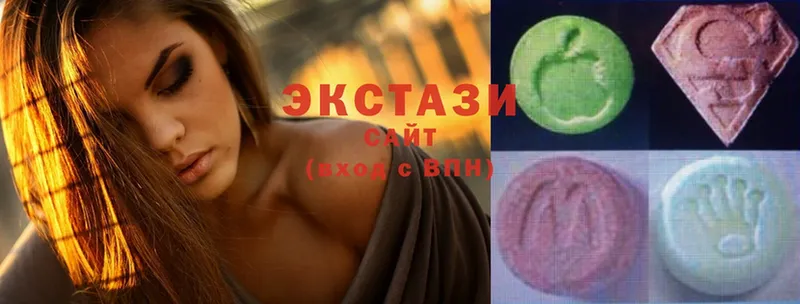 Ecstasy XTC  Краснослободск 